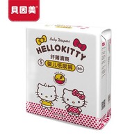 618预售：BEINGMATE 贝因美 HelloKitty 纤薄清爽婴儿纸尿裤 S码 80片