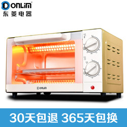 Donlim 东菱 电烤箱DL-K10 家用迷你小烤箱 10L