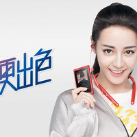 ONY中国在线商城 618索粉狂欢趴 1000XM2直