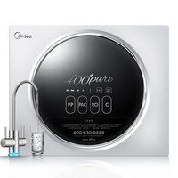 Midea 美的 (X400)MRC1796A 反渗透净水器 400G