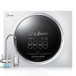 Midea 美的 MRC1796A-400G 净水器