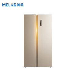 Meiling 美菱 BCD-563Plus 563升 对开门冰箱 