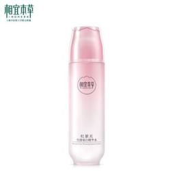 INOHERB 相宜本草 红景天莹透幼白精华水 150ml *3件
