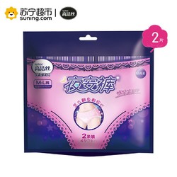 kotex 高洁丝 经典系夜安裤裤型 卫生巾M-L号 2条装 *2件