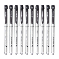 斑马牌10支黑色 中性笔 SARASA彩色水笔 学生用笔/考试笔 JJZ58 *2件