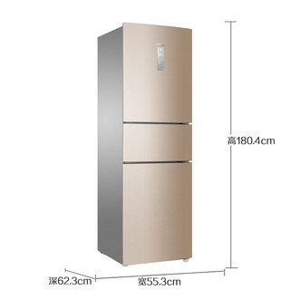 Haier 海尔 金厨系列 BCD-220WDVL 单循环 风冷三门冰箱 220L 静谧金