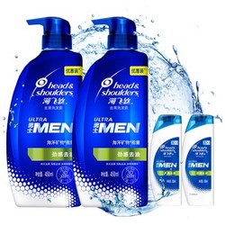 Head & Shoulders 海飞丝 男士劲感去油洗发露450ml*2（赠：同款洗发水80ml*2+舒肤佳 焕肤红石榴香皂108g*3）