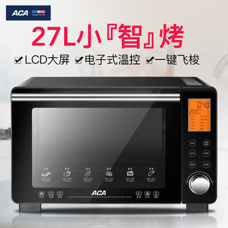 ACA 北美电器 ATO-HC27HT 电烤箱 27L
