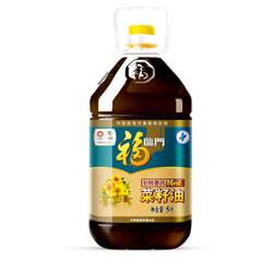 福临门 食用油 非转基因 纯正菜籽油 5L（精炼4级） *2件