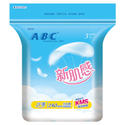 ABC安心无忧裤型卫生巾经期夜安裤安睡裤安全裤夜用M-L码8片送4片
