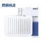  MAHLE 马勒 空气滤清器　