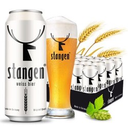 斯坦根（stangen）小麦啤酒 500ml*24听