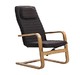 KUKA 顾家家居 曲木创意软垫布艺躺椅客厅家具椅 简约任意变换XJ深咖啡色（供应商直送）