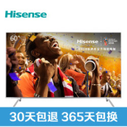 海信LED60EC680US 60英寸超高清4K HDR 智