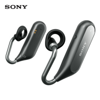 SONY 索尼 Xperia Ear Duo XEA20 真无线开放式耳机