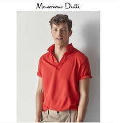 Massimo Dutti 00716298601 男士纯棉经典款POLO衫