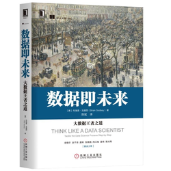 亚马逊中国 洞察科技前沿 Kindle科技新书 