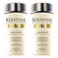 历史低价：KÉRASTASE 卡诗 白金赋活防脱发洗发水 250ml *2瓶