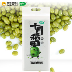 十月稻田 有稻田 绿豆 400g