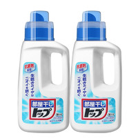 LION 狮王 室内屋内晾干洗衣液 820ml*2瓶