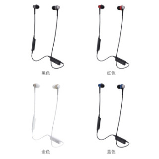 audio-technica 铁三角 ATH-CKR55BT 蓝牙入耳式耳机