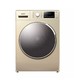 Sanyo 三洋 WF100BHI576ST 10公斤 洗烘一体机