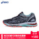 ASICS 亚瑟士GEL-NIMBUS 19  女子缓冲跑步鞋运动鞋