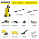 德国凯驰集团karcher洗车机家用220V高压清洗机刷车水泵神器K3FC