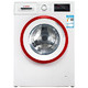 BOSCH 博世 XQG80-WAN241600W 滚筒洗衣机 8kg（双重优惠）赠电烤箱+飞利浦搅拌机+水龙头