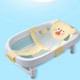 历史低价：rikang 日康 RK-X1008-1 婴儿浴盆+卡通浴网