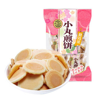 徐福记 岩板烧 小丸煎饼 鸡蛋味 100g *3件