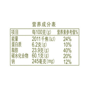 徐福记 自然予 谷谷棒 沙琪玛 燕麦紫薯味 160g