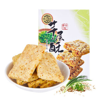 徐福记 千层酥 小麦饼 香葱味 144g