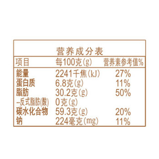 徐福记 千层酥 小麦饼 香葱味 144g