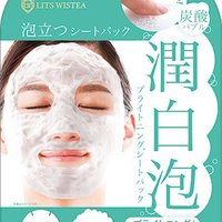 Lits wistea 润白泡面膜