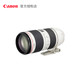 1日0点：Canon 佳能 EF 70-200mm F/2.8L IS II USM 中长焦变焦镜头