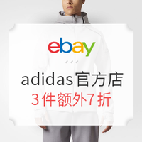 促销活动：eBay adidas官方店 促销