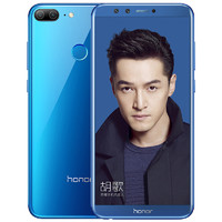 1日0点：Honor 荣耀9 青春版 3GB+32GB 智能手机+入耳式耳机