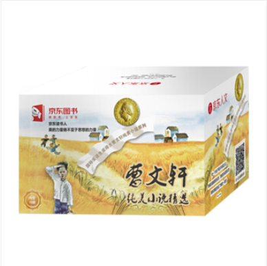 《曹文轩纯美小说精选》(盒装)
