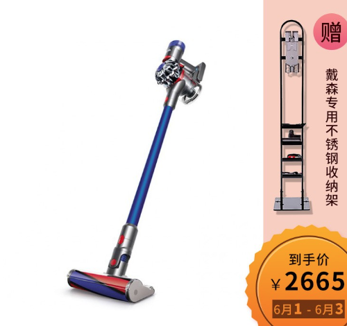 dyson 戴森 V7 fluffy 手持吸尘器 