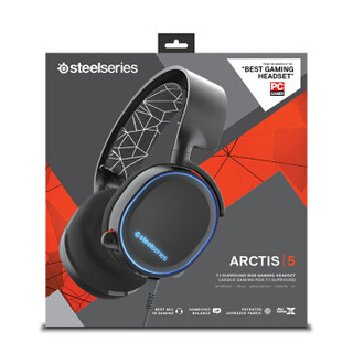 steelseries 赛睿 Arctis 寒冰 5 RGB 游戏耳机 黑色