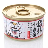 猫扑 小白缶系列 白肉汤罐猫罐头 白身鲔鱼 80g*24罐