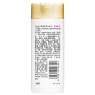 OLAY 玉兰油 深润滋养型沐浴露