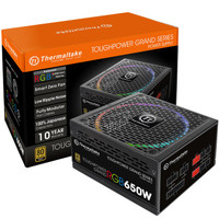 双11预售：Thermaltake 曜越 ToughpowerRGB 650W 电源（80PLUS金牌、全模组、RGB风扇、十年质保）