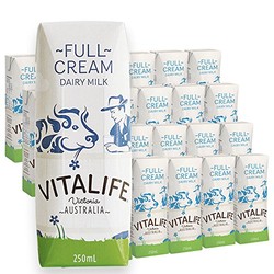 VITALIFE 维纯 全脂纯牛奶 250ml*24盒 整箱装