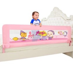 BabyBBZ 棒棒猪 BBZ-812 儿童床护栏 1.8m升级款 *3件