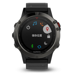 佳明手表 Fenix5智能手表 三星定位 男跑步运动手表 游泳户外心率腕表 多功能GPS登山表 中文版