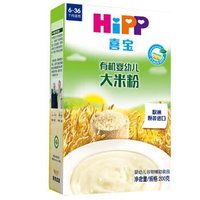 HiPP 喜宝 婴幼儿营养米粉 200g 大米味