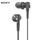  历史新低:SONY 索尼 MDR-XB55AP 入耳式线控耳机，278元两件 *2件　