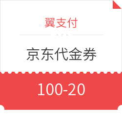 旋转即是正义—MI 小米 米家 三刀头电动剃须刀 使用体验